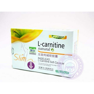 BASELEAD L-Carnitine Soft Weight Loss Capsule