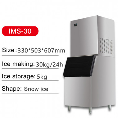 Simple Operation TIANCHI Industrial Snowflake Ice Maker