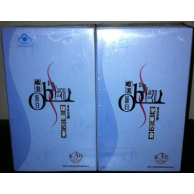 Weimei OB Protein Slim Diet Weight Loss Capsules