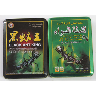 BLACK ANT STRONG MALE SEX ENHANCEMENT CAPSULES